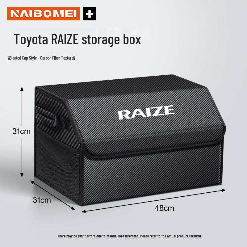 Органайзер в багажник Toyota RAIZE: Ящик для хранения и аксессуар для интерьера