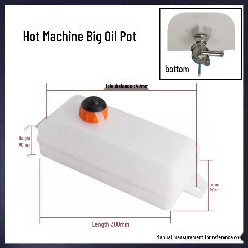 Улучшенный пластиковый масляный бак для бензиновых вибротрамбовок - Аксессуар для виброплиты с вертикальным расположением