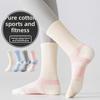 Спортивные носки для женщин, для йоги, марафона, бега, носки для бадминтона, дышащая махровая подошва, утолщенные носки до середины икры для женщин