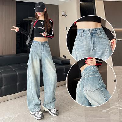 Ретро Синие Джинсы-Палаццо для Женщин на Весну и Осень Новые Инструмент для Похудения с Высокой Посадкой Свободные Струящиеся Брюки-Бананы