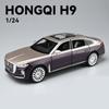 1/24 Hong Qi H9 Alloy Luxy Car Model Diecast Toy Vehicles Metal Car Model High Simulation Sound Light Collection Childrens Gifts