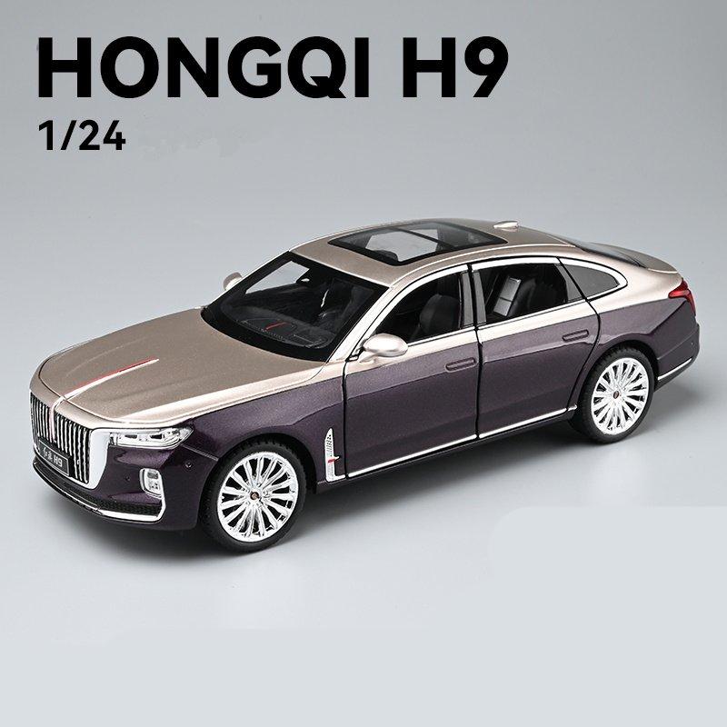 1/24 Hong Qi H9 Alloy Luxy Car Model Diecast Toy Vehicles Metal Car Model High Simulation Sound Light Collection Childrens Gifts