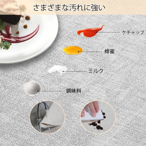 Univo Colors Placemats, Set of 4, High-Quality PU Leather, Stylish, Decorative, Easy To Clean, Washable, Water-Repellent, Stain-Resistant, Insulating,