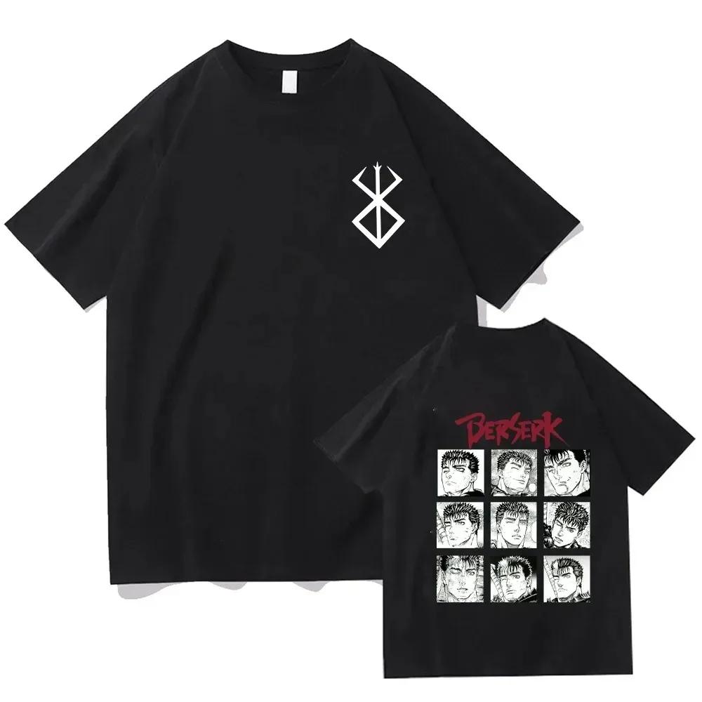 Футболка Berserk Guts Funny T Shirt Men Cool Manga Japanese Anime Women Cotton Harajuku Manga Hip hop Oversize T Shirt Tops