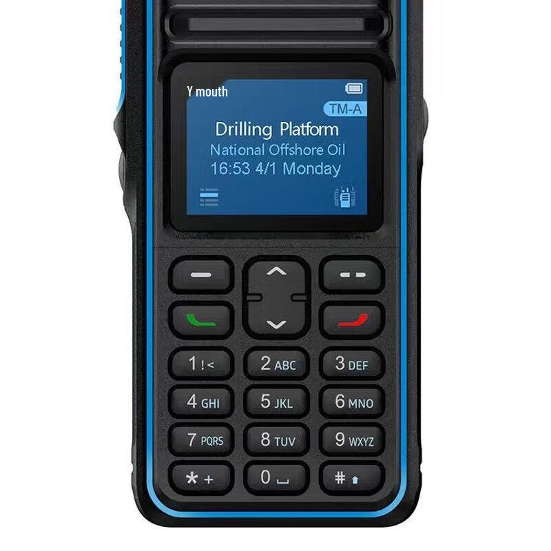 Caltta PH990Ex U(1) IP68 Explosion-Proof Professional Walkie-Talkie (CN version)