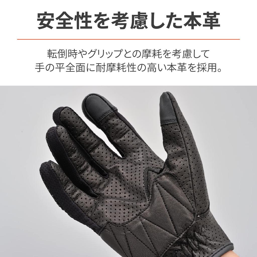 Мотоциклетные перчатки Daytona из натуральной кожи, совместимые со смартфоном, стандартные перчатки из сетки, черные, размер M 32191, весна/лето (Козья кожа) ДГ-001