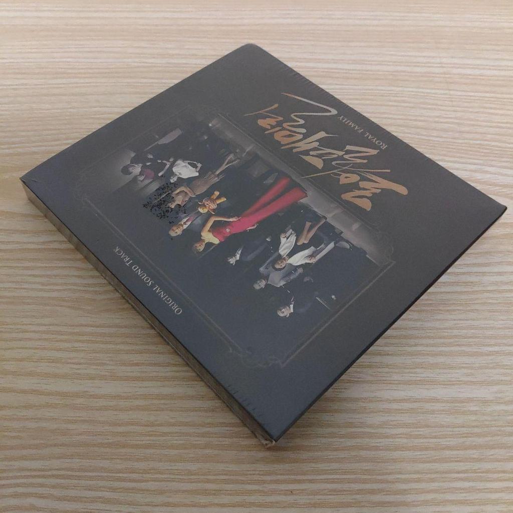 [USED] .(Starring Ji Sung/Royal Family) Original Soundtrack 2-Disc Set