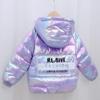 Colorful Children's Down Jacket Winter Hooded Outerwear Boys and Girls Jackets Baby Autumn and Winter Coats