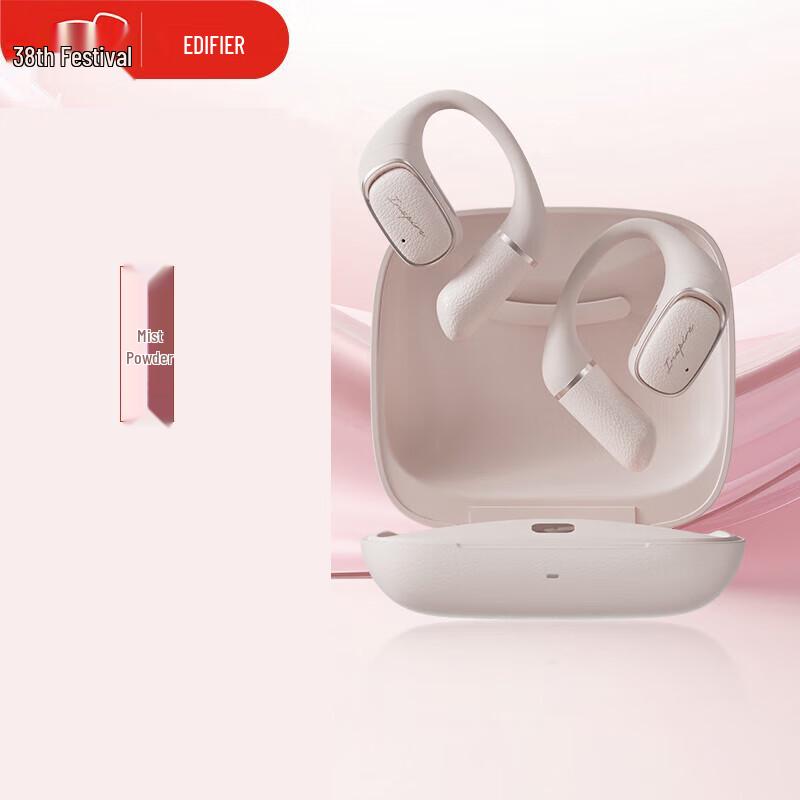 Edifier Evo Открытые Bluetooth-наушники для спорта