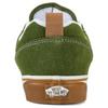 Vans Кеды Knu Skool 'Pesto' VN0009QCCIB