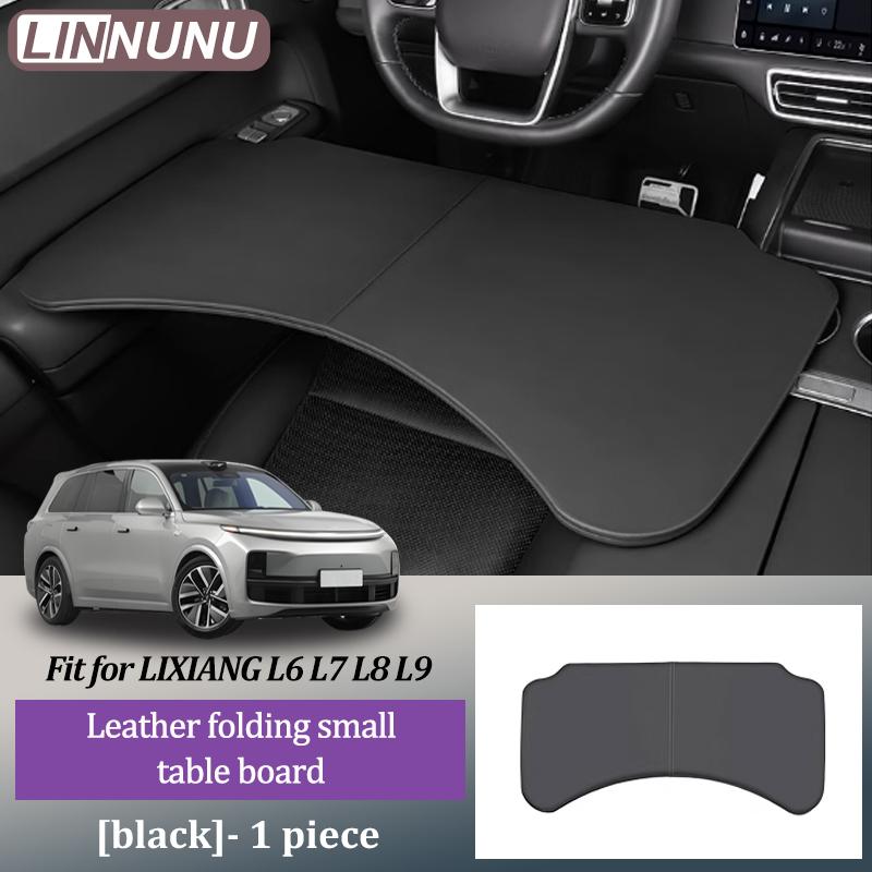 Linnunu Подходит для Lixiang L6 L7 L8 L9 Автомобильные Аксессуары для Декора Многофункциональный Маленький Столик Обеденный Стол Компьютер Складной Кожа Кожа