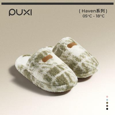 Простые хлопковые тапочки новая осень и зима пары домашние комнатные толстая подошва нескользящие набивные теплые пушистые тапочки