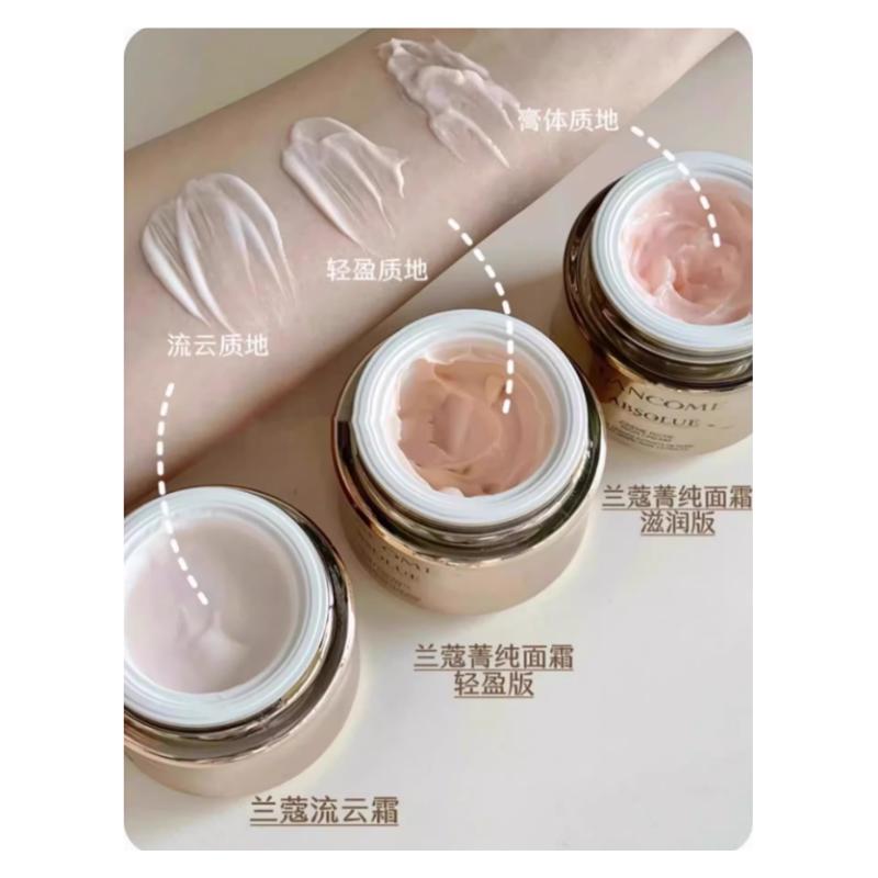 LANCÔME Крем/Крем Jing Chun Liu Yun Крем Clear Edition Zhenyan Эссенция Крем Легкая Линия Успокаивающий Укрепляющий Увлажняющий Восстанавливающий Отшелушивающий