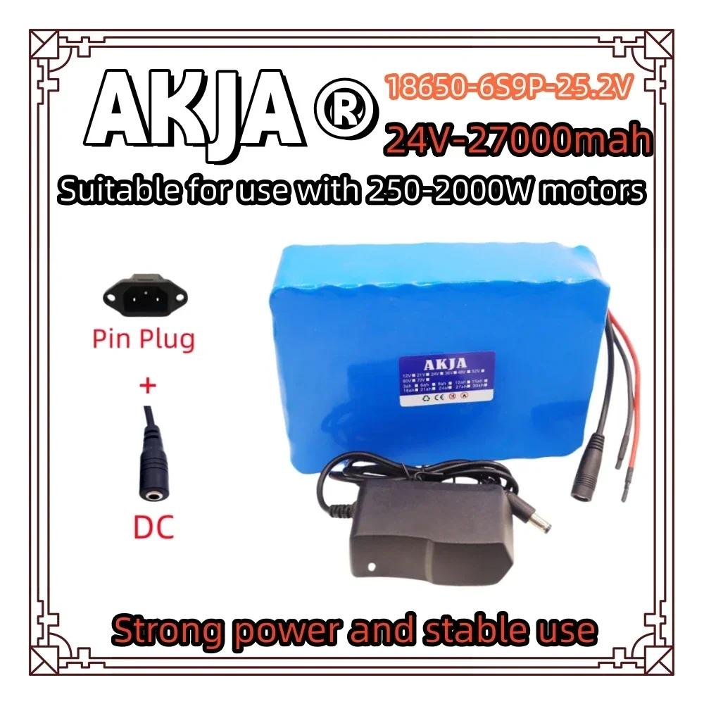 Air Fast Transportation18650lithium Battery pack24V25.2V battery6S9P 27AH Suitable for 250-2000W Motor New Full Capacity+charger