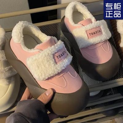 Ван Гоши дофаминовые туфли из сладкого бархата, женские зимние новинки, модные нишевые повседневные кеды на платформе