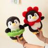 New Cute Penguin Doll Plush Toy Cute Little Penguin Doll Children's Comfort Doll Birthday Gift