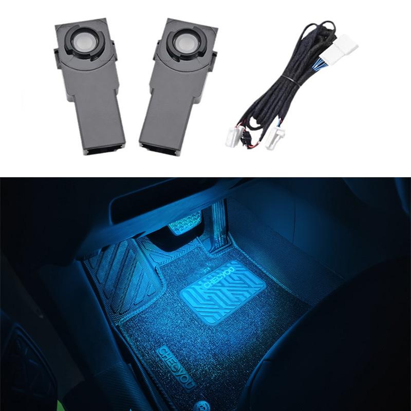 Для Toyota RAV4 2019 2020 2021 2022 2023 2024 2025 Автомобильные Аксессуары ABS Подсветка Салона для Подножек 2/4 шт.