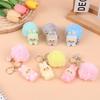 Cartoon Flocking Keychain Plush Doll Pendant Cute Plush Doll Backpack Pendant Toys