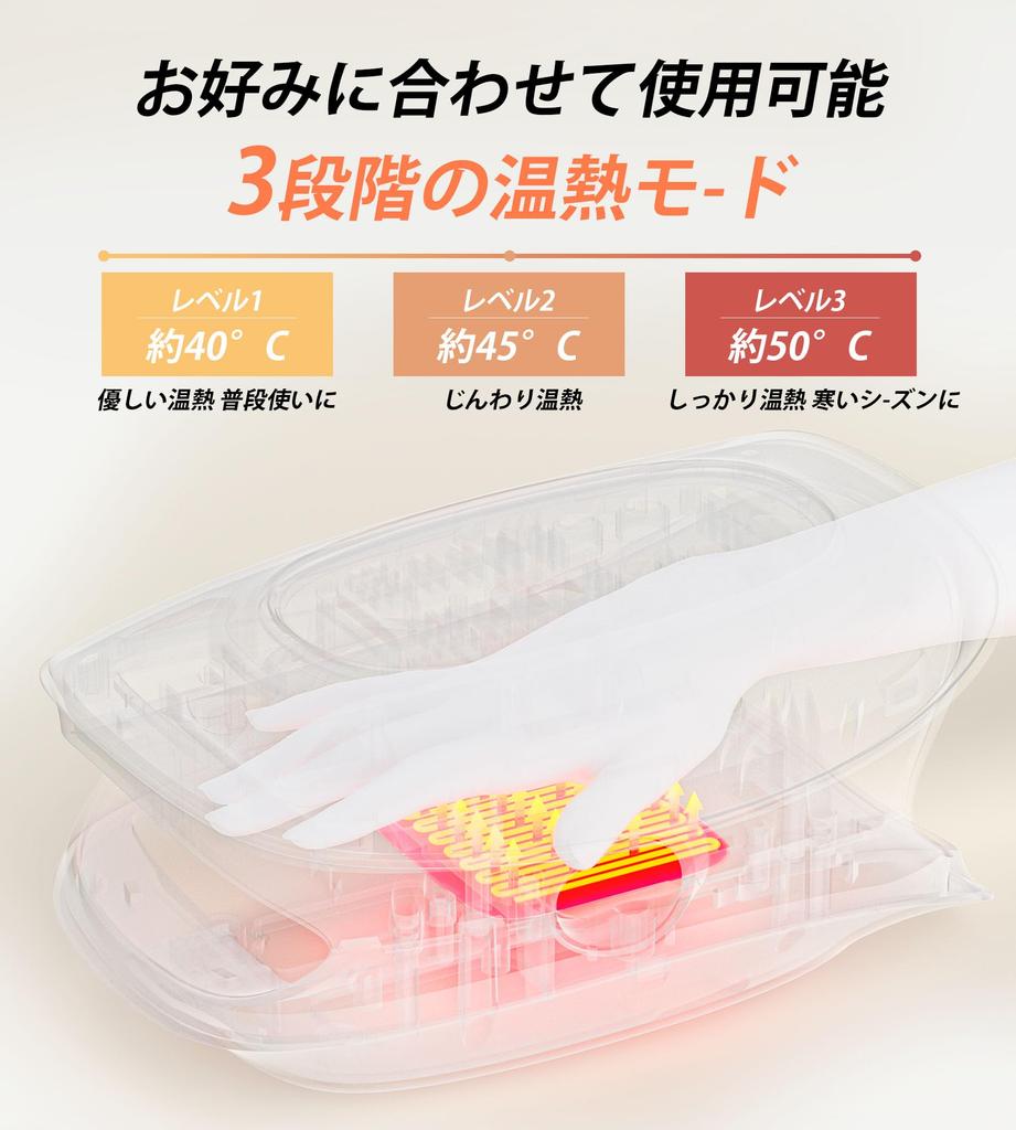 ALLJOY Растяжка пальцев и вибрация кисти и запястья 6 6 уровней интенсивности Рука Включает хранение Идеальный подарок на день рождения Уход, Согревание, Акупрессура, Ладонь,