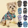 Print All Seasons Dog Vest Bouse For Small Medium Dog