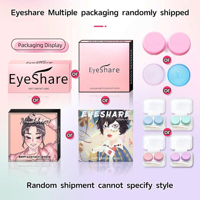 Eyeshare 1 Pair 1 Pair Color Contact Lenses for Eyes Cosmetics Gray Contact Lenses Brown High Quality Natural Contact Lenses