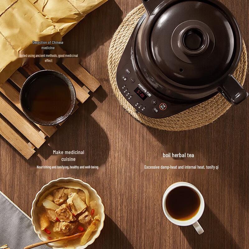 Joyoung GD5005BQ Automatic Electric Herbal Medicine Pot CN plug (adapter included)