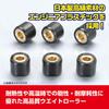 KITACO Power Drive Kit Type 3 for Grand Axis 100 and 100 BW'S (Part Number 480-0405400)