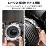 VILTROX PRO Mount Adapter for Canon Mount Lenses To Micro Four Thirds and Image Stabilization EF-M1 EF/EF-S (Micro 4/3) Cameras, Panasonic, Leica,