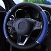 Противоскользящие автомобильные украшения из искусственной кожи, чехлы на руль, автомобильный Стайлинг, универсальный автомобильный чехол на руль диаметром 37-38 см