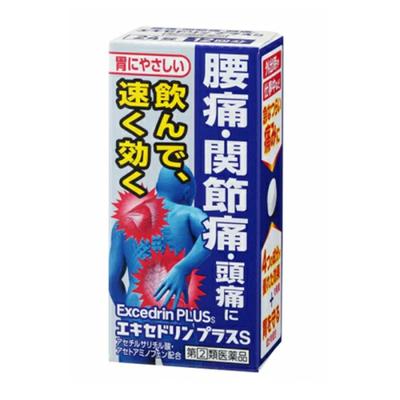 Таблетки Экседрин Плюс С24