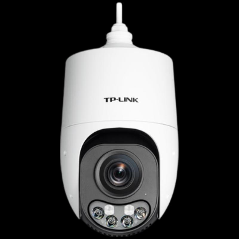 TP-LINK 4MP Outdoor 23x PTZ IP Camera CN plug (adapter included)