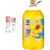 Набор: Отбеливающая зубная паста Semi-Half Jasmine и подсолнечное масло