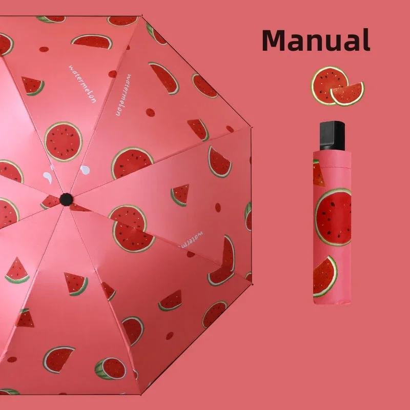 1pcs UV Sun Umbrella Compact Folding Travel Rain Umbrellas Auto Open and Close for Windproof Cute Fruit Watermelon Pattern New