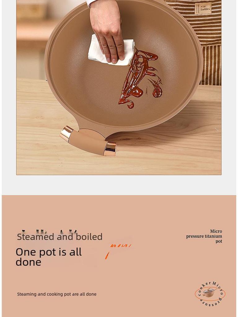 Бездымная керамическая газовая плита с антипригарным покрытием и индукционная сковорода