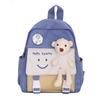 Школьная сумка женская корейская версия мультфильм милый рюкзак для начальной и средней школы кампус маленький свежий рюкзак для девочек легкий рюкзак для выхода