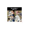 LEGO Disney 101 Dalmatians Puppy Toy Building Blocks for Kids and Adults