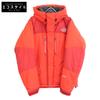 The North Face Red ND91201 Baltro Light Jacket Jacket XL RedUsed