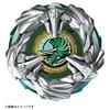 TAKARA TOMY BEYBLADE X BX-44 Бустер Tricera Press M-85BS