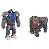 TAKARA TOMY Transformers Beast Awakening Quick Change Optimus Primal BPC-01