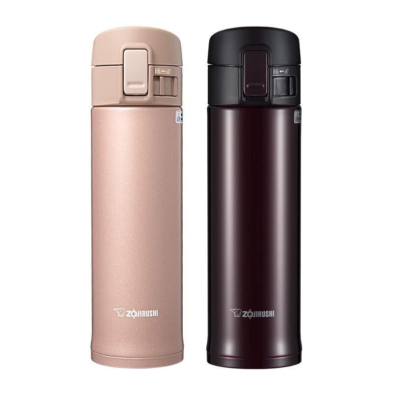 Термокружка Zojirushi SM-KC48, 480 мл, с вакуумной изоляцией
