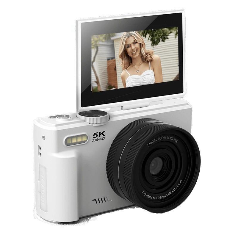 3-inch Flip Screen WiFi Beauty HD Camera, 75MP, 5K Video, 18x Zoom