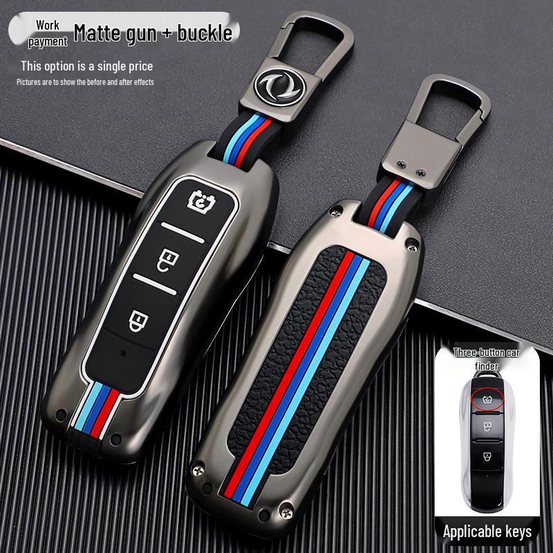 Silicone Key Cover for Dongfeng Fengguang 580PRO, Ix5, Ix7