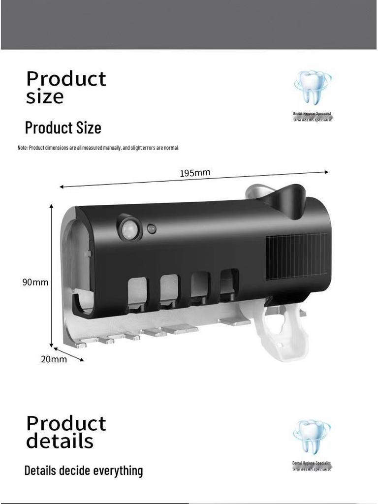 Многофункциональный УФ-держатель для зубных щеток и выдавливатель зубной пасты