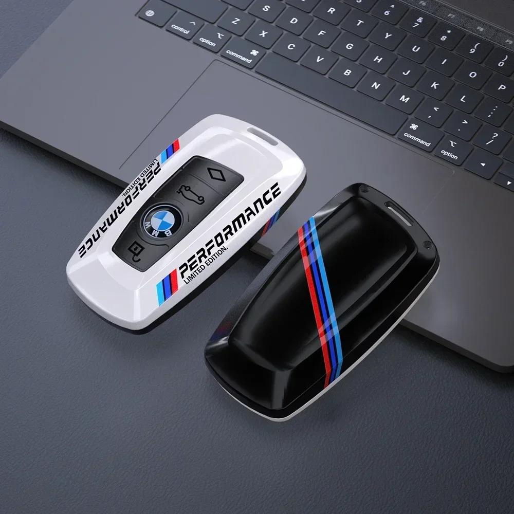 Чехол для смарт-ключа автомобиля из углеродного волокна, полная защита, оболочка для BMW X3 X4 F30 F06 F02 M3 M5 F20 F10 F18 F22 F01, автоаксессуары