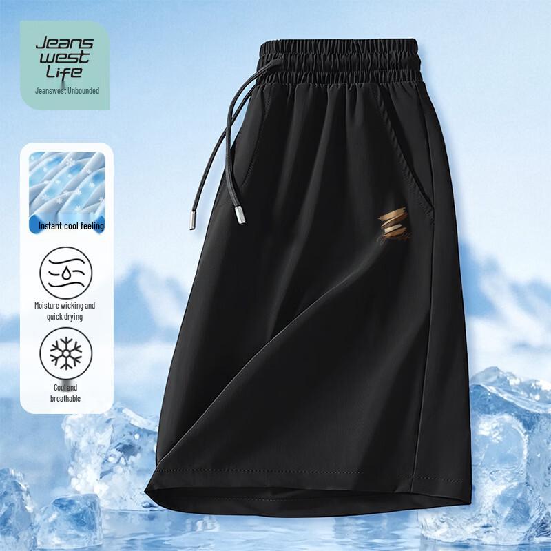 JEANSWEST LIFE Мужские эластичные быстросохнущие шорты Ice Cool