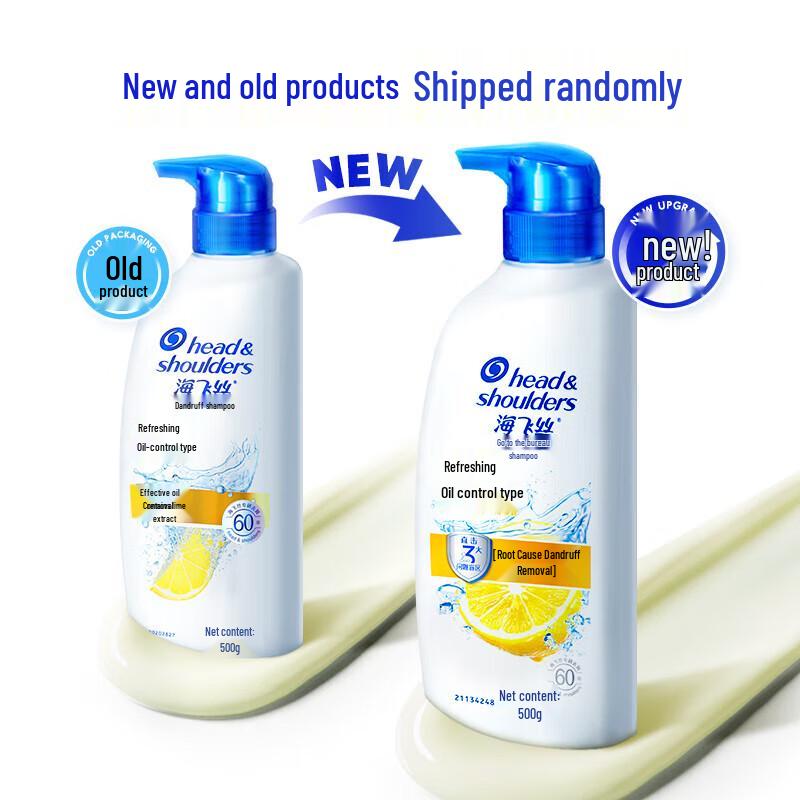 Шампунь против перхоти Head & Shoulders Освежающий контроль жирности