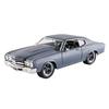 JADA TOYS 1/24 Scale Fast & Furious Dom's Chevy Chevelle SS 1970 Gray F&F Dom's Chevy Chevelle SS 97835 [Parallel Import]