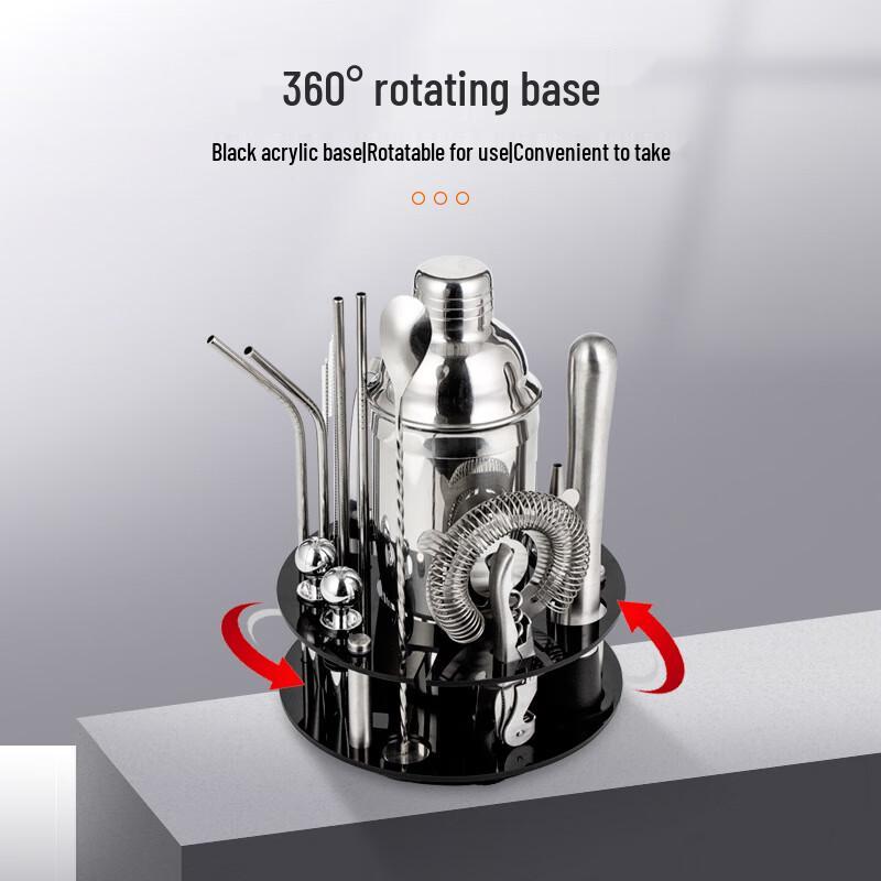 700ml Stainless Steel Cocktail Shaker Bar Set