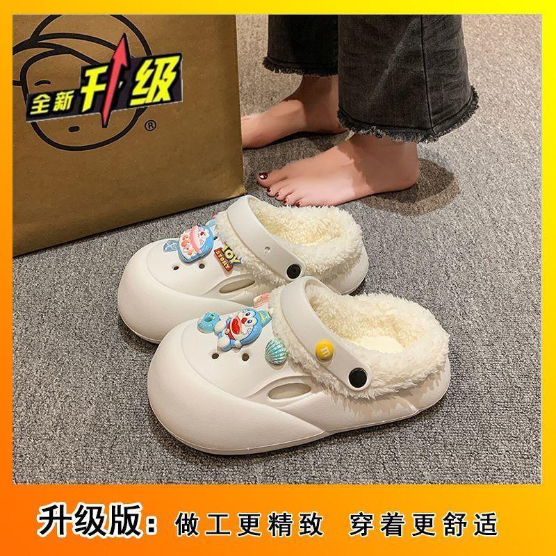 Модная верхняя одежда женские нескользящие пушистые тапочки на толстой подошве 2025 зима новая милая мультяшная теплая бархатная хлопковая обувь