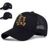 Unisex Letter Embroidery Baseball Net Caps Spring and Summer Outdoor Adjustable Casual Hats Hip Hop Hat Sunscreen Hat